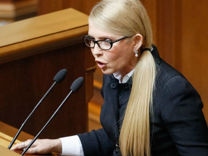 Гройсман виграв суд у Тимошенко (документ)