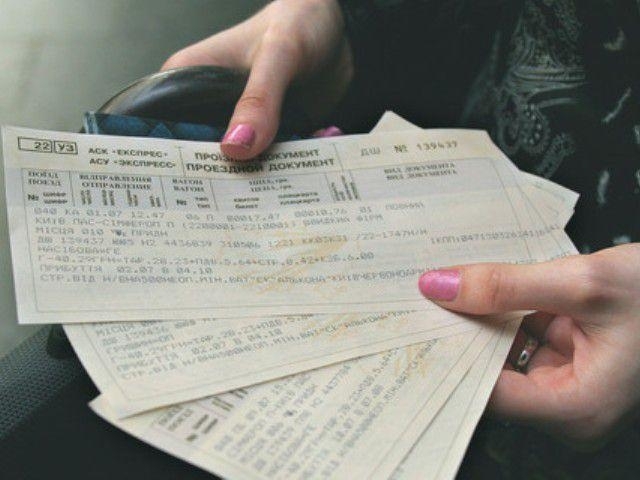 На українців чекають нові умови покупки квитків на поїзд. Це змінить чимало