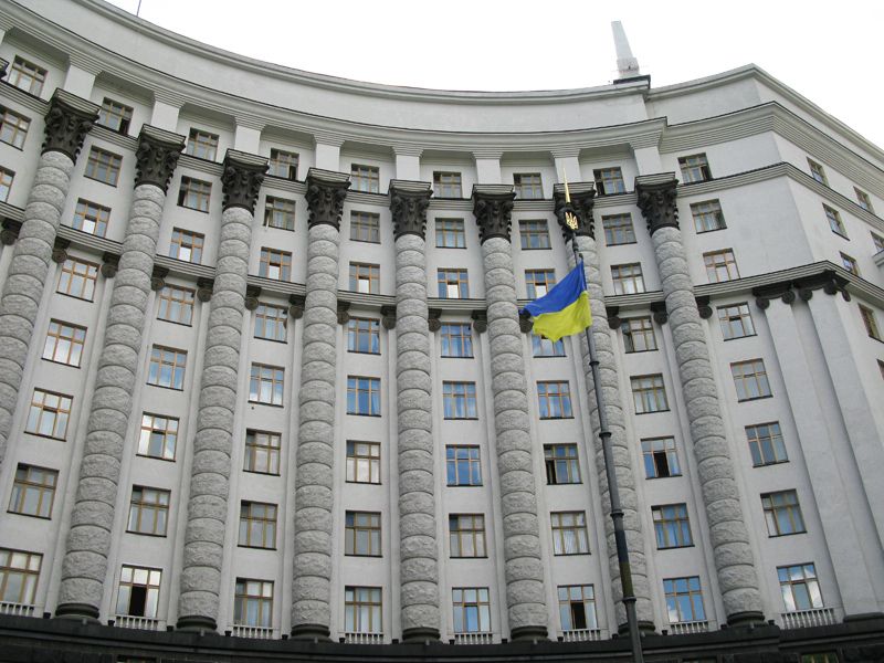 Ремонт будинку уряду обійшовся в 7 млн. гривень