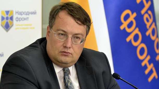 Міністри в Україні повинні отримувати не менше 100 тисяч грн у місяць – Геращенко