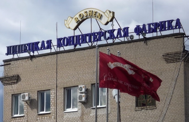 Скандал довкола Порошенка набирає обертів: керівництво Липецької фабрики заборонило працівникам спілкуватися з журналістами, пригрозивши звільненням