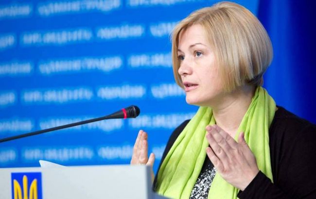 Геращенко бурно розкритикувала ОБСЄ за відсутність реакції на блокування українських каналів у Росії