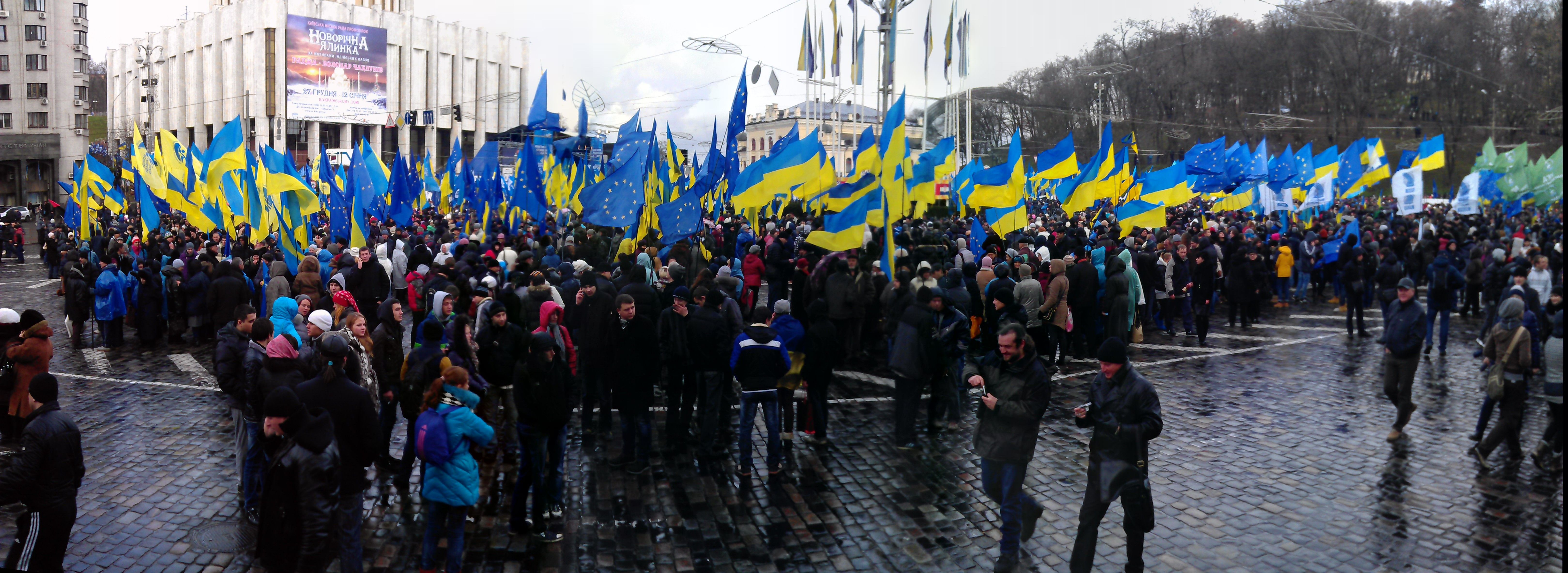 Українці влаштували масовий протест: причина вас збентежить