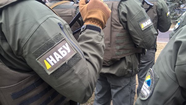 Лутковська просить забрати у НАБУ право затримувати потенційних втікачів