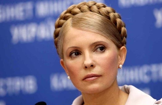 Отакої! Тимошенко попрощалась з українцями та полетіла до США