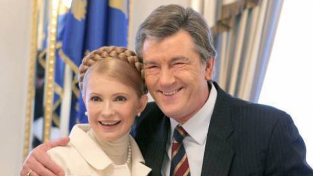Ющенко розповів, як Тимошенко змусила його відмовитись від годинника