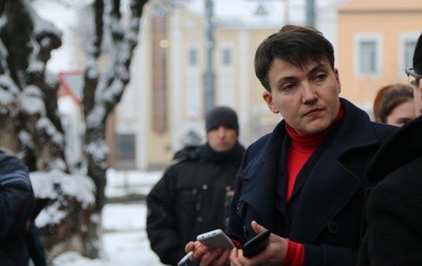 Савченко оприлюднила список українських полонених після поїздки в Донецьк (ФОТО)