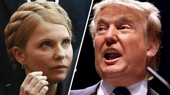 Зустріч Трампа і Тимошенко: про що говорили президент США і лідер “Батьківщини”