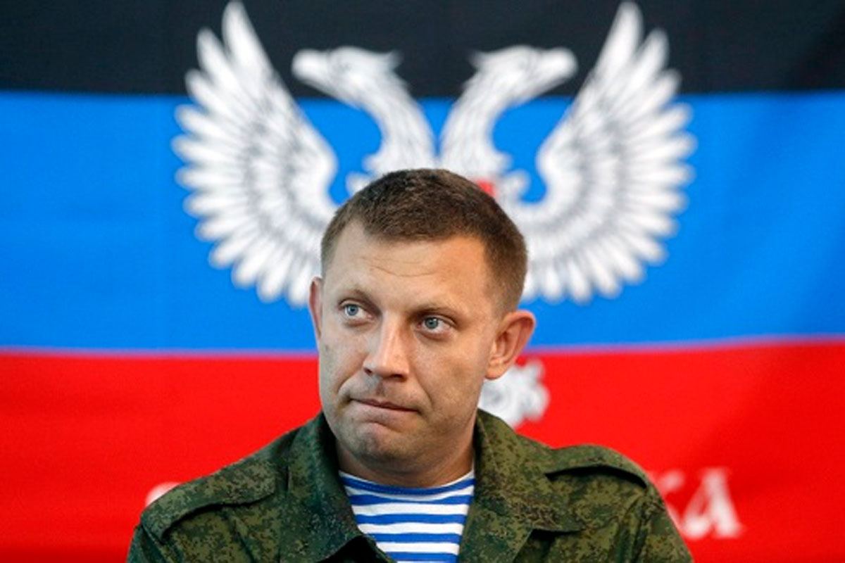 Захарченко привів терористів “ДНР” у повну бойову готовність