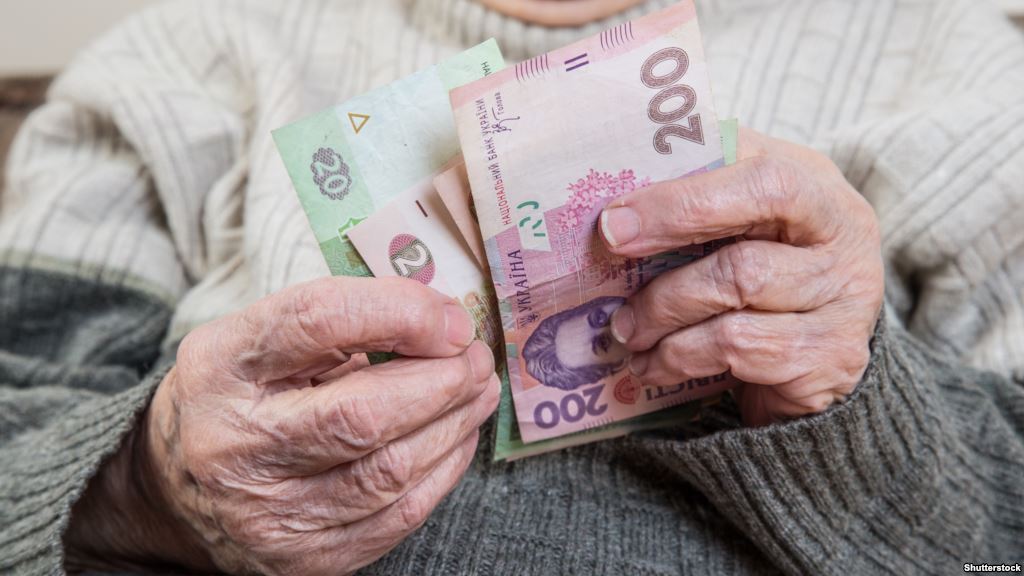 От і маємо: МВФ вимагає в України новий пенсійний вік