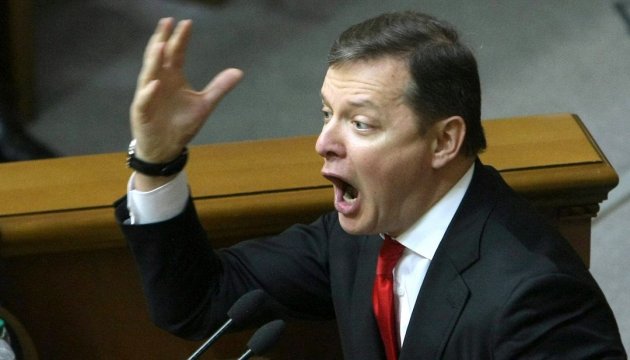 “Савченко №2”: Ляшко вимагає від нардепа зі своєї партії скласти мандат
