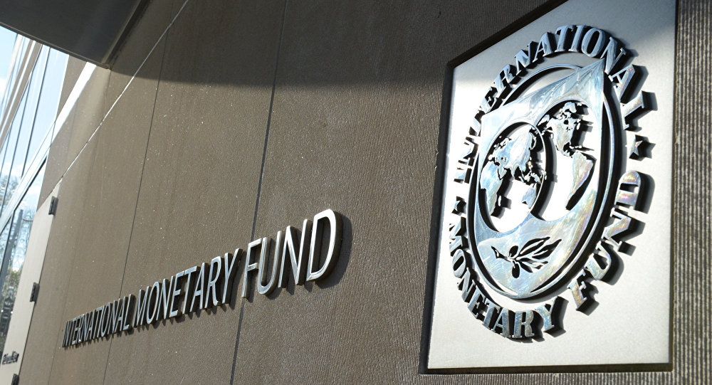 Оце так новина: МВФ “заморозив” транш