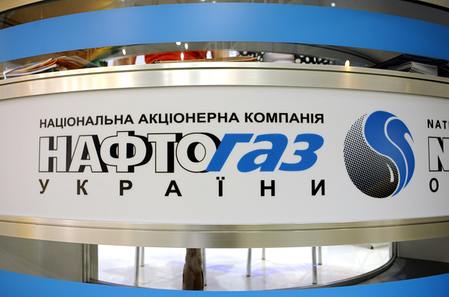 В «Нафтогазі України» заявляють, що рівень розрахунків за газ становить 7%