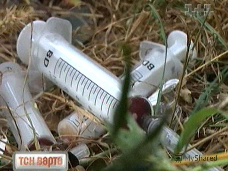 Бережіть дітей: у Львові на дитячому майданчику знайшли використані шприци (ФОТО)