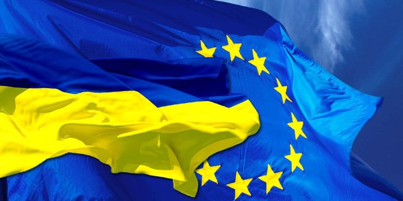 Терміново! Євросоюз зробив дуже неприємну для України заяву