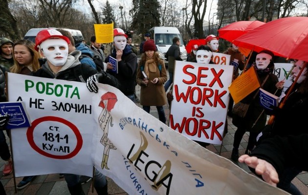 Йдемо в Європу: у Києві пройшов “марш секс-працівників” (ВІДЕО)