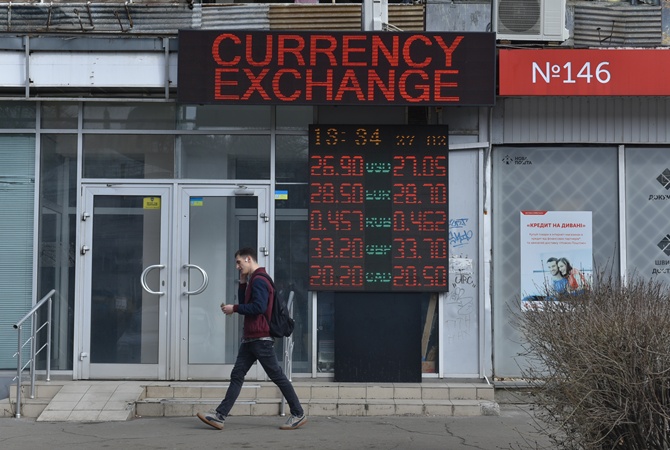 НБУ вводить санкції проти “дочок” російських банків