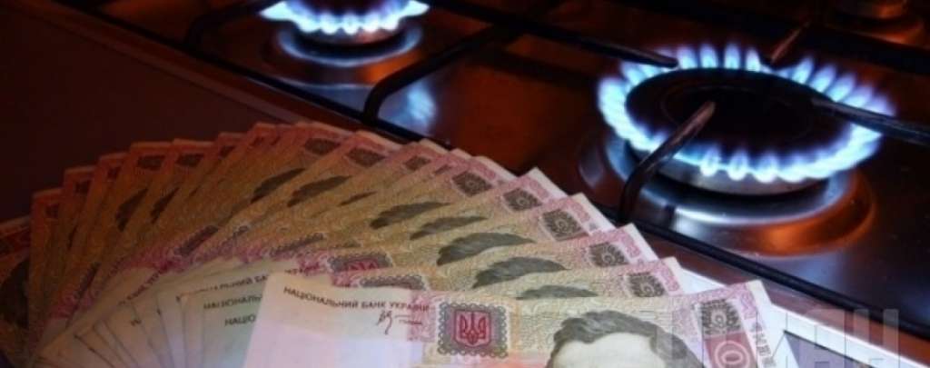 Українці, тримайтеся: офіційно стали відомі нові тарифи за газ, ці цифри здаються космічними