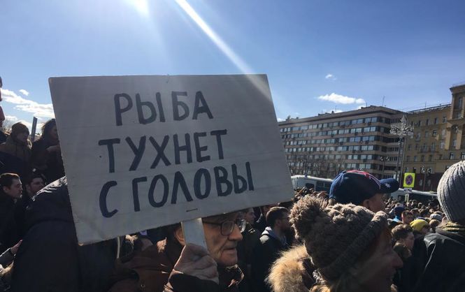 Твориться щось жахливе: у Москві під час акції затримали Навального і щонайменше 130 осіб (ВІДЕО)