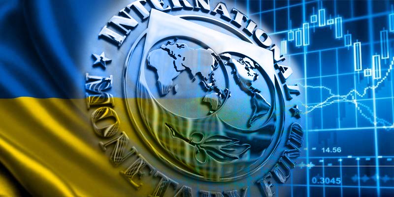 Ну, нарешті: Україна підписала оновлений меморандум з МВФ