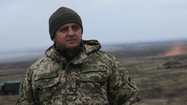 ЯК ВІН МІГ? Муженко розлютив всю Україну, заступившись за ганебного генерала!