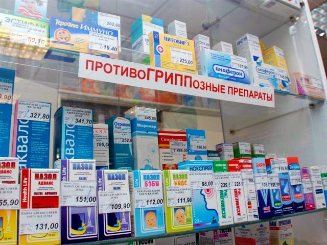 В Україні заборонили дуже відомий препарат – ним користувались всі