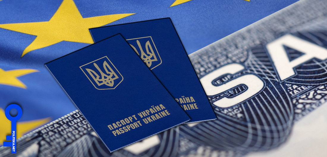 Безвізовий ждун: стало відомо, коли остаточно затвердять безвіз для України