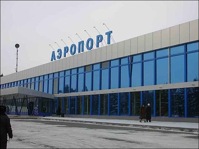 Те, що сталося в Запорізькому аеропорту наводить жах на всю країну… Такого ніхто не очікував!!!