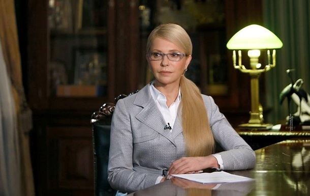 Що ж вона витворяє!!! Юлія Тимошенко готує сюрприз, після якого в Україні все зміниться
