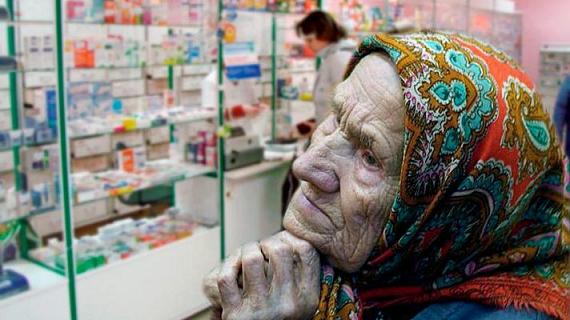 Скільки людей в Україні продали усе своє майно, щоб купити ліки. Від цих цифр волосся на голові стає дибки!