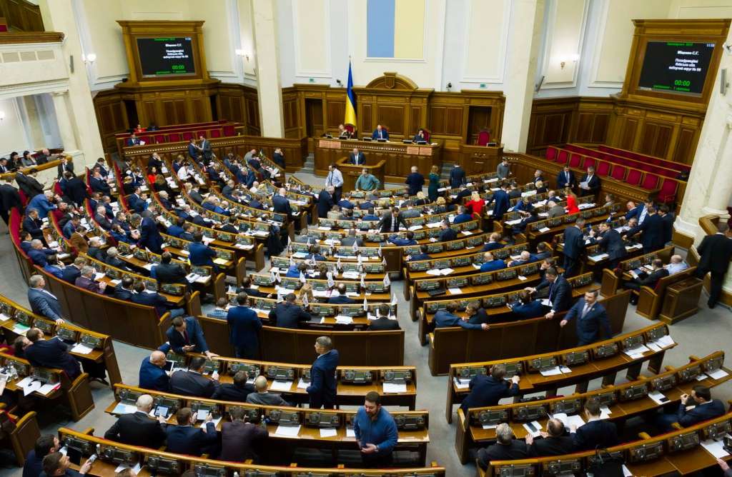 ТЕРМІНОВО! Сьогодні Рада прийняла важливий закон. Він стосується КОЖНОГО українця!