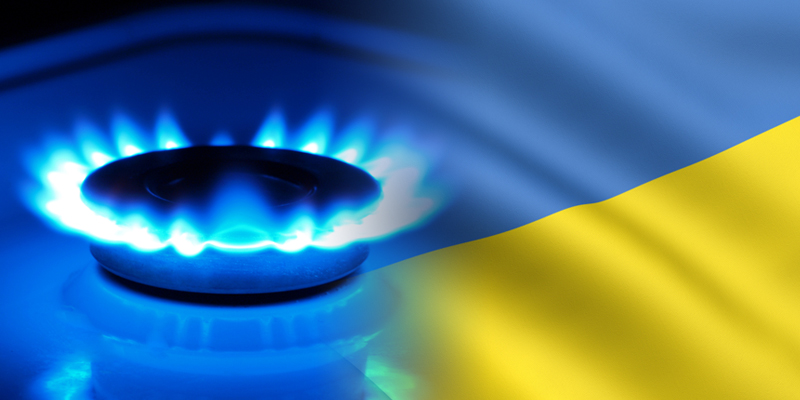 Дійшло до дурнів? Українці не платитимуть абонплату за газ! ОСТАТОЧНО!