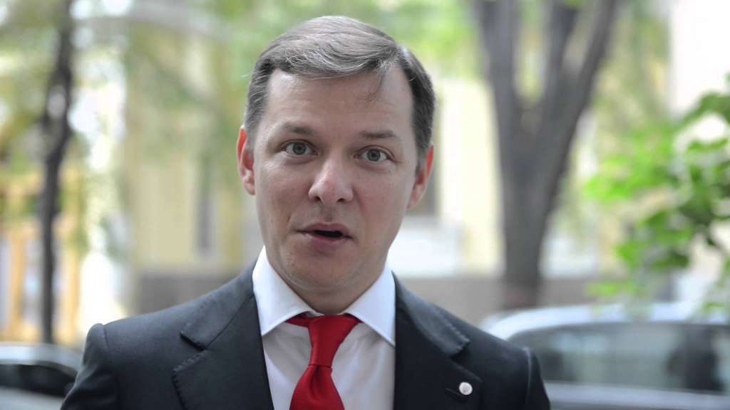 Ляшко викрив Тимошенко у дружбі з Фірташем, Льовочкіним і Бойком