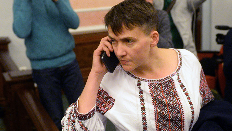 Що? Як вона може? ЗМІ звинуватили Савченко у черговій прокремлівській заяві, українці їй цього не пробачать