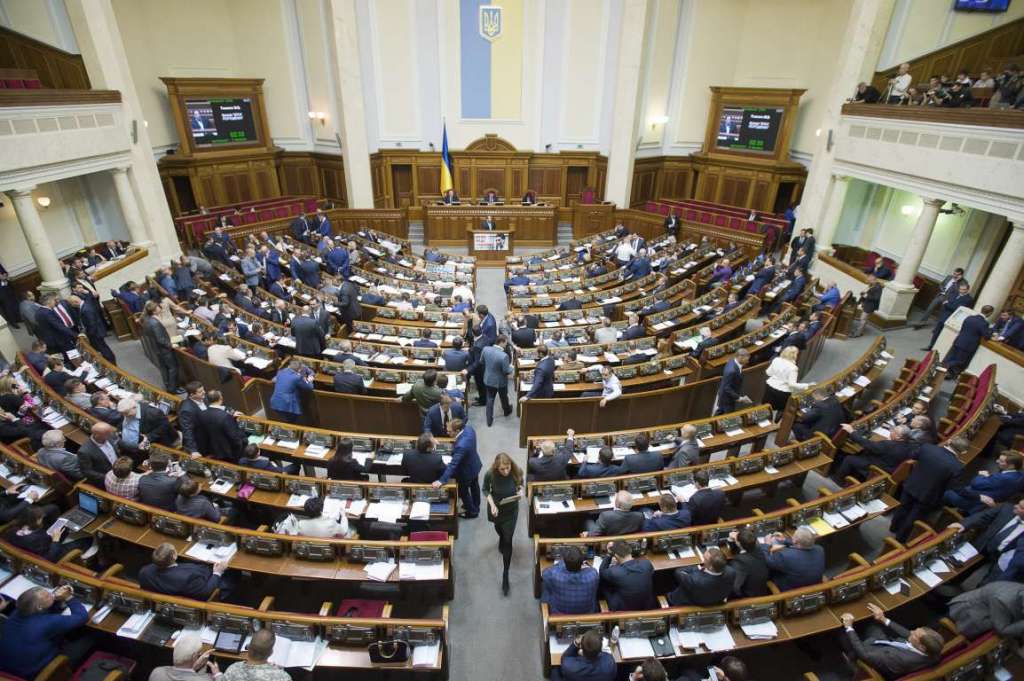 Рада проголосувала за важливий законопроект. Українці чекали ЦЬОГО давно!