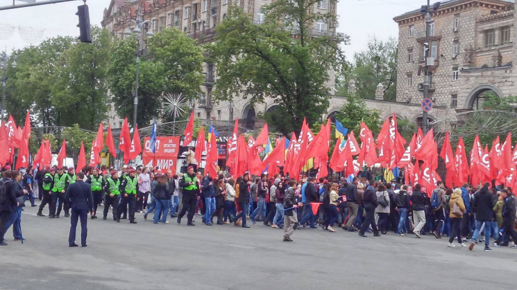 Масове зібрання у центрі Києва. Демонстранти висунули свої вимоги до уряду. Ви будете приголомшені, дізнавшись, ЯКІ САМЕ.