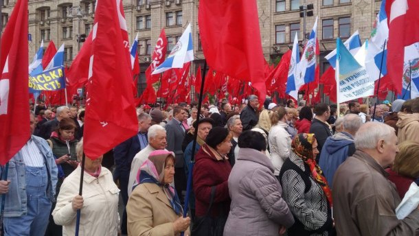 Навіть не приховують: відеодоказ проплаченого маршу “трудящих” у Києві. Такого цинізму Україна ще не бачила!