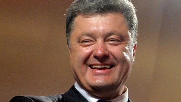 Ми це зробили! Петро Порошенко привітав українців з важливою подією, на яку чекали так давно! Тільки не впадіть!