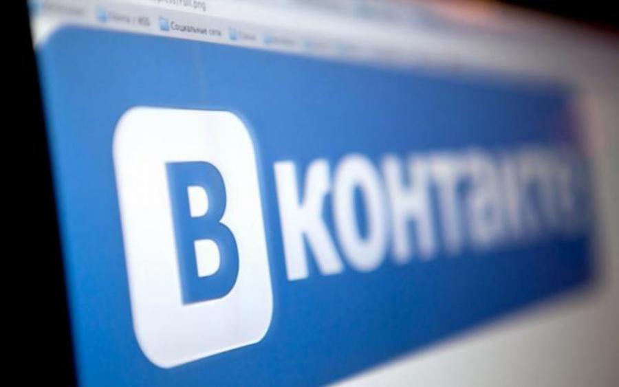 В Україні вже заблоковують сторінки у Вконтакті! Провайдери, які першими виконують наказ! Хто наступний?