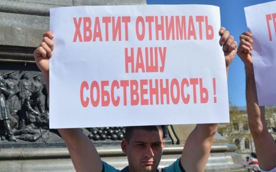Без зайвих слів: російські чиновники “віджимають” нерухомість у кримчан! Важко стримати обурення!