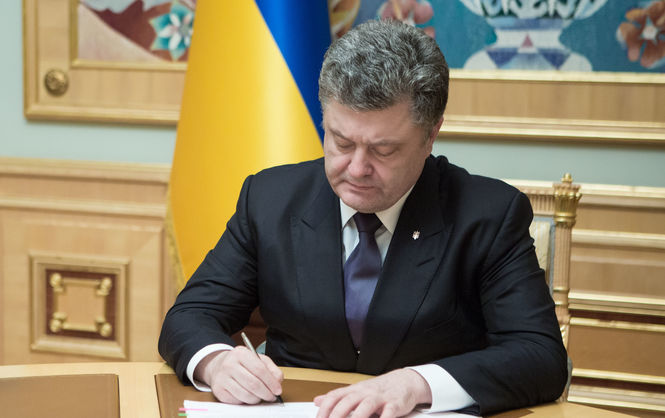 Порошенко підписав важливий закон. Це позитивно вплине на багатьох українців!
