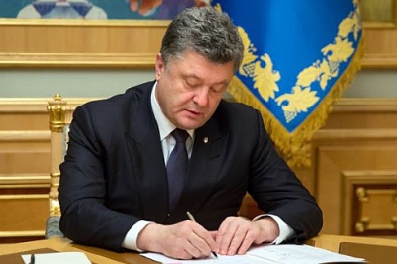 ТЕРМІНОВО!!! Порошенко підписав зміни до НАДВАЖЛИВОГО ЗАКОНУ! Цього українці чекали РОКАМИ!
