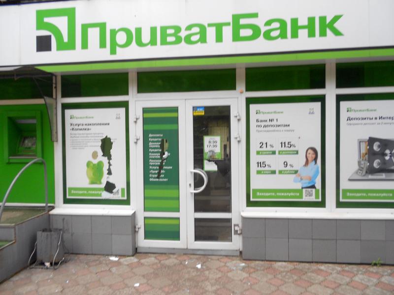 Пограбування століття!!! На Дніпропетровщині “обчистили” банк. Сума просто захмарна