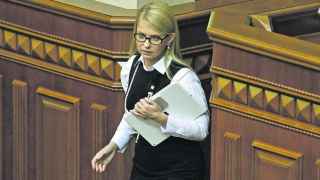 Криміналом запахло: По Тимошенко завдали потужного удару! Такого розвитку подій в Україні не очікував НІХТО!