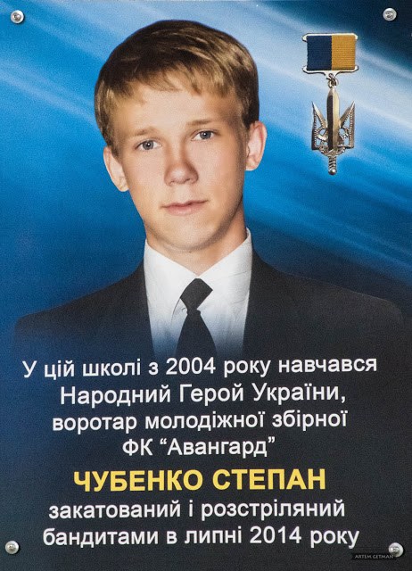 Убили 17-річного за прапорець України! Історія, від якої заплачуть найстійкіші!  У російських терористів “велике свято”