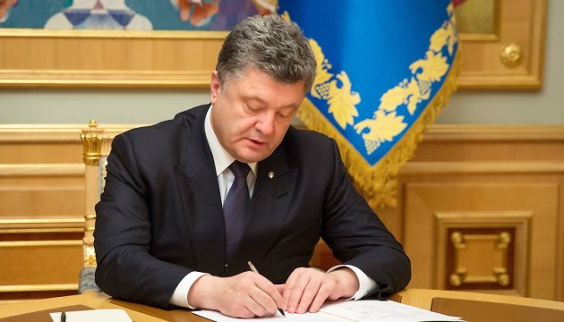 Тільки не падайте!!! Президент України підписав надважливий закон. На це Україна чекала давно