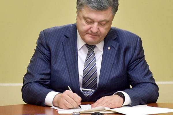 Порошенко підписав новий указ! Українці збентежені! Ніхто цього не очікував!