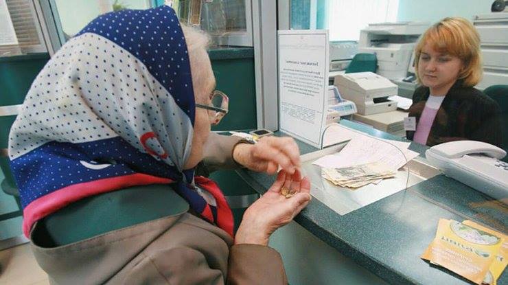 Українці можуть залишитися без пенсій: новий законопроект шокує своїми деталями