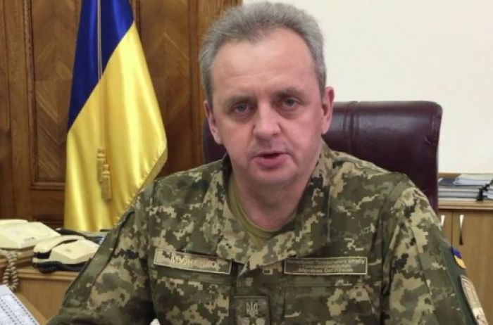 Шокуюча заява генерала Муженка: “Росія націлила на Україну більше танків, ніж у всіх країнах Європи..”