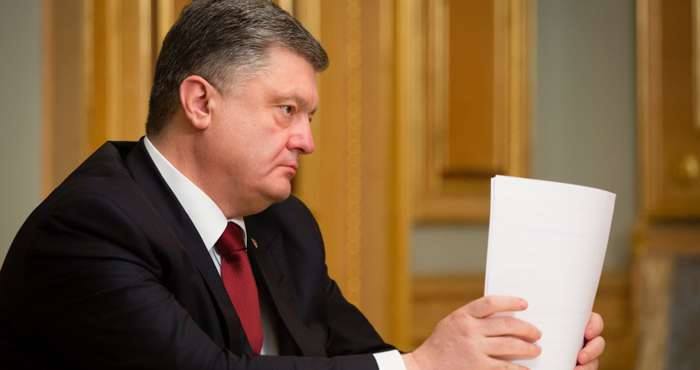 Президент України Петро Порошенко підписав важливий закон, який підвищить рівень захисту  громадян.